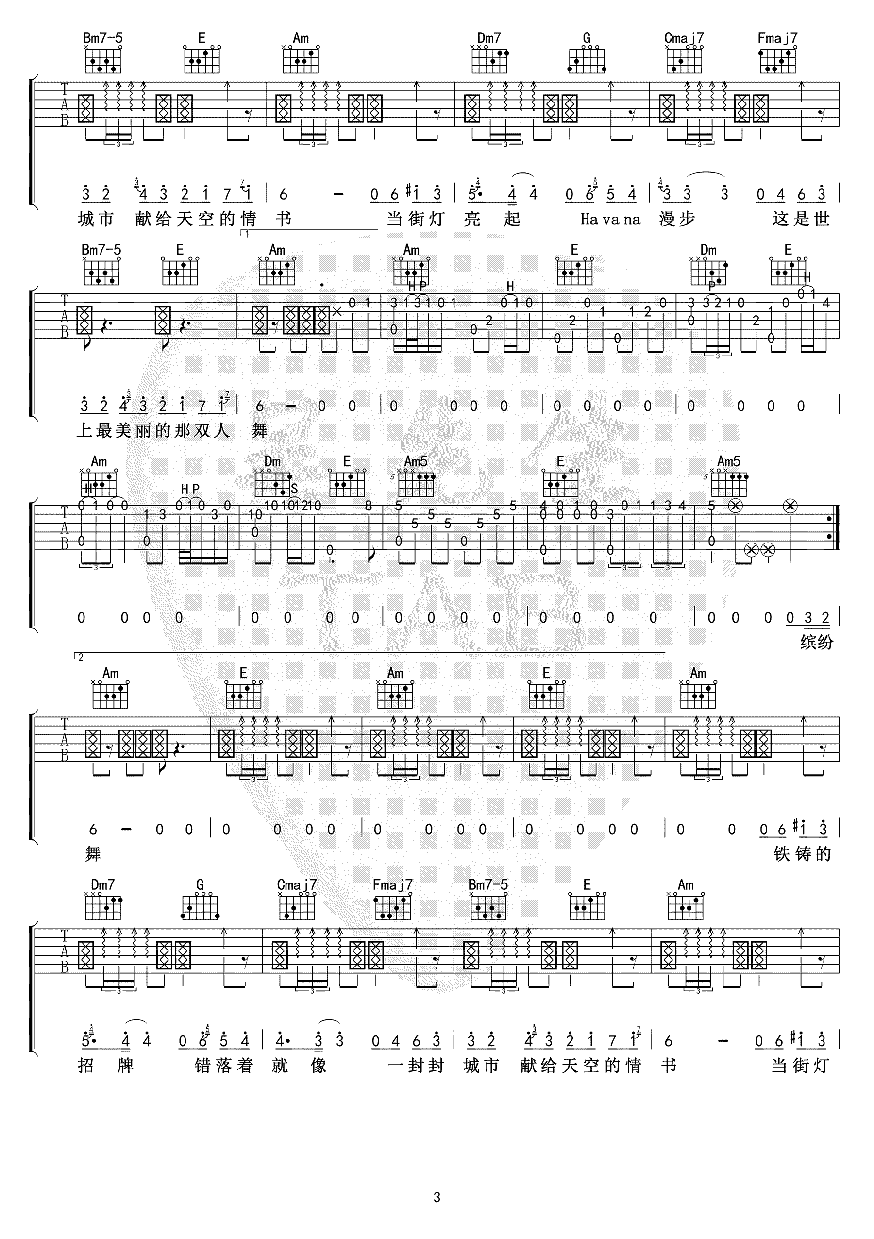 周杰伦《Mojito》吉他谱3