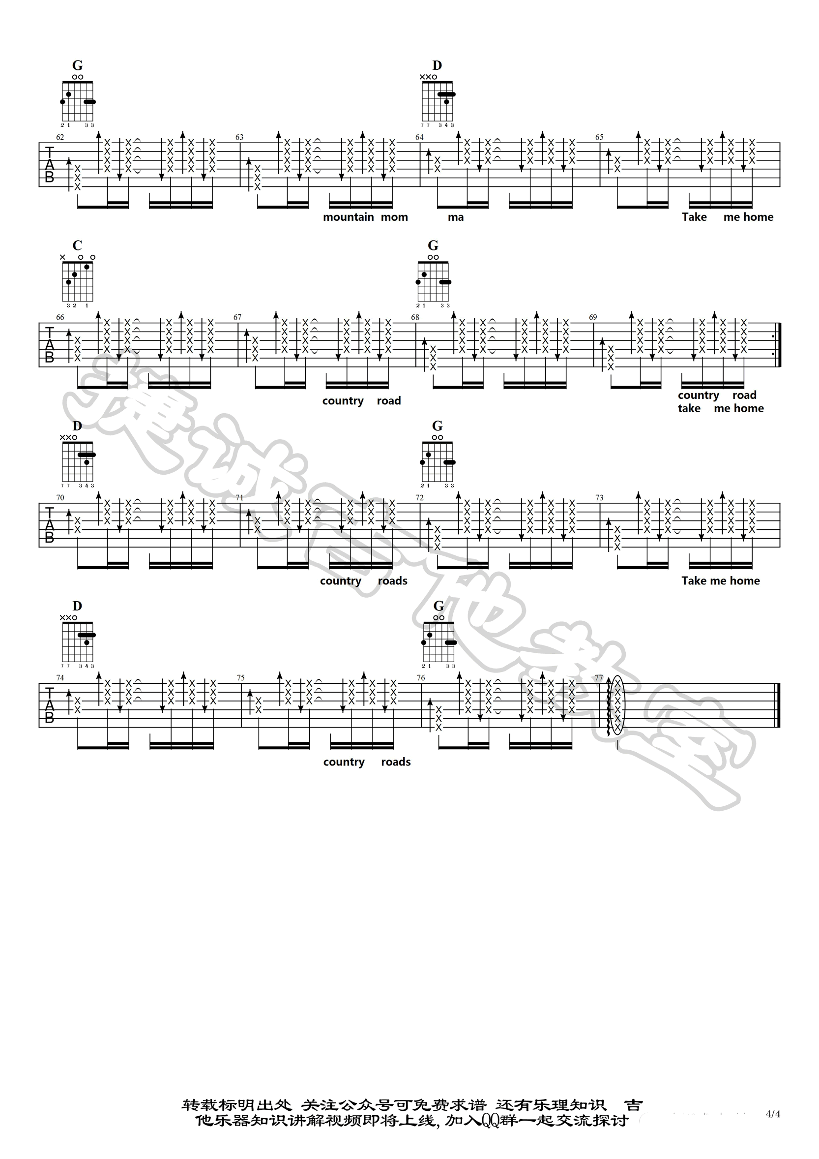 Take Me Home Country Roads 吉他谱-4