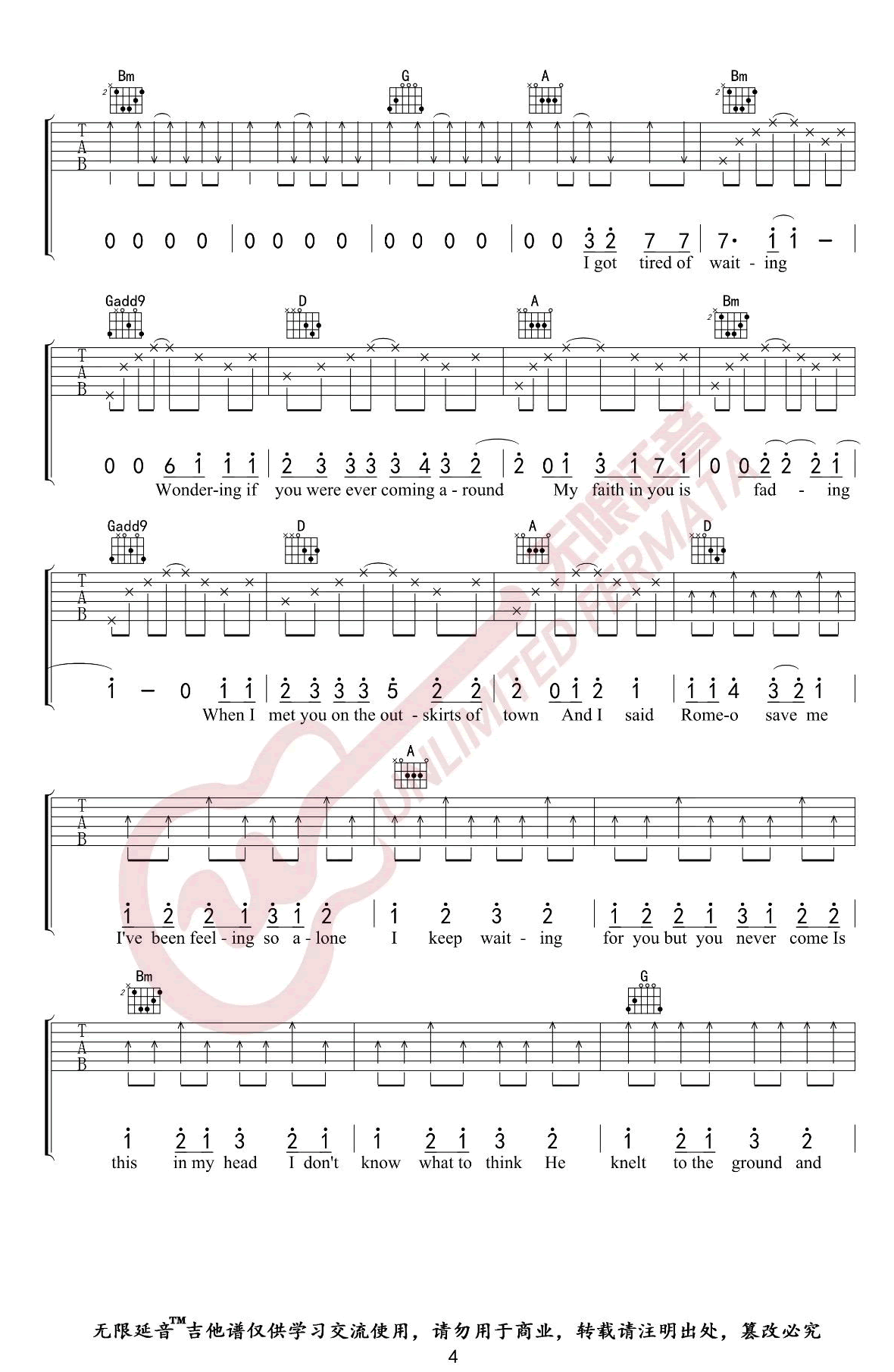 Love Story吉他谱 Taylor Swift-4