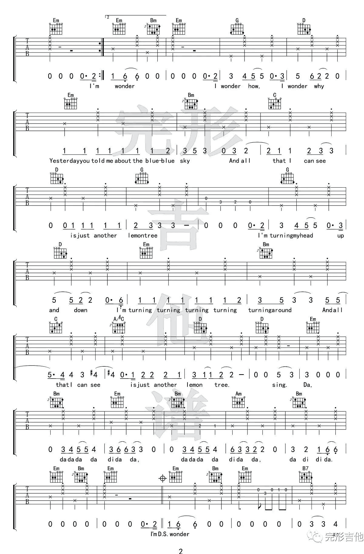 柠檬树吉他谱 六线谱