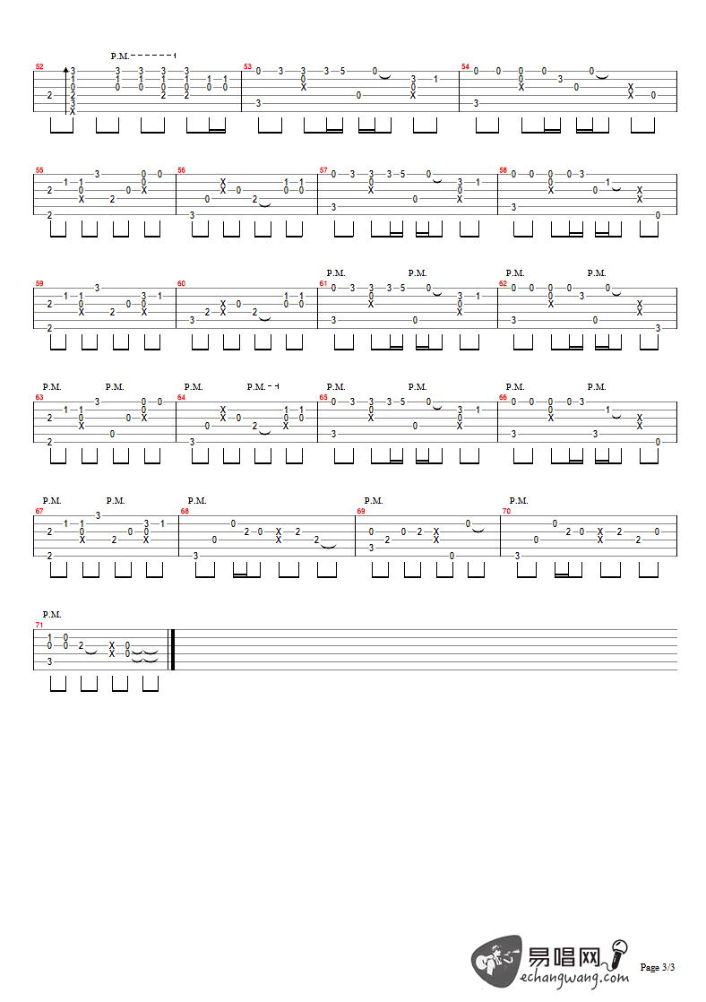 许嵩《如约而至》指弹吉他谱-3