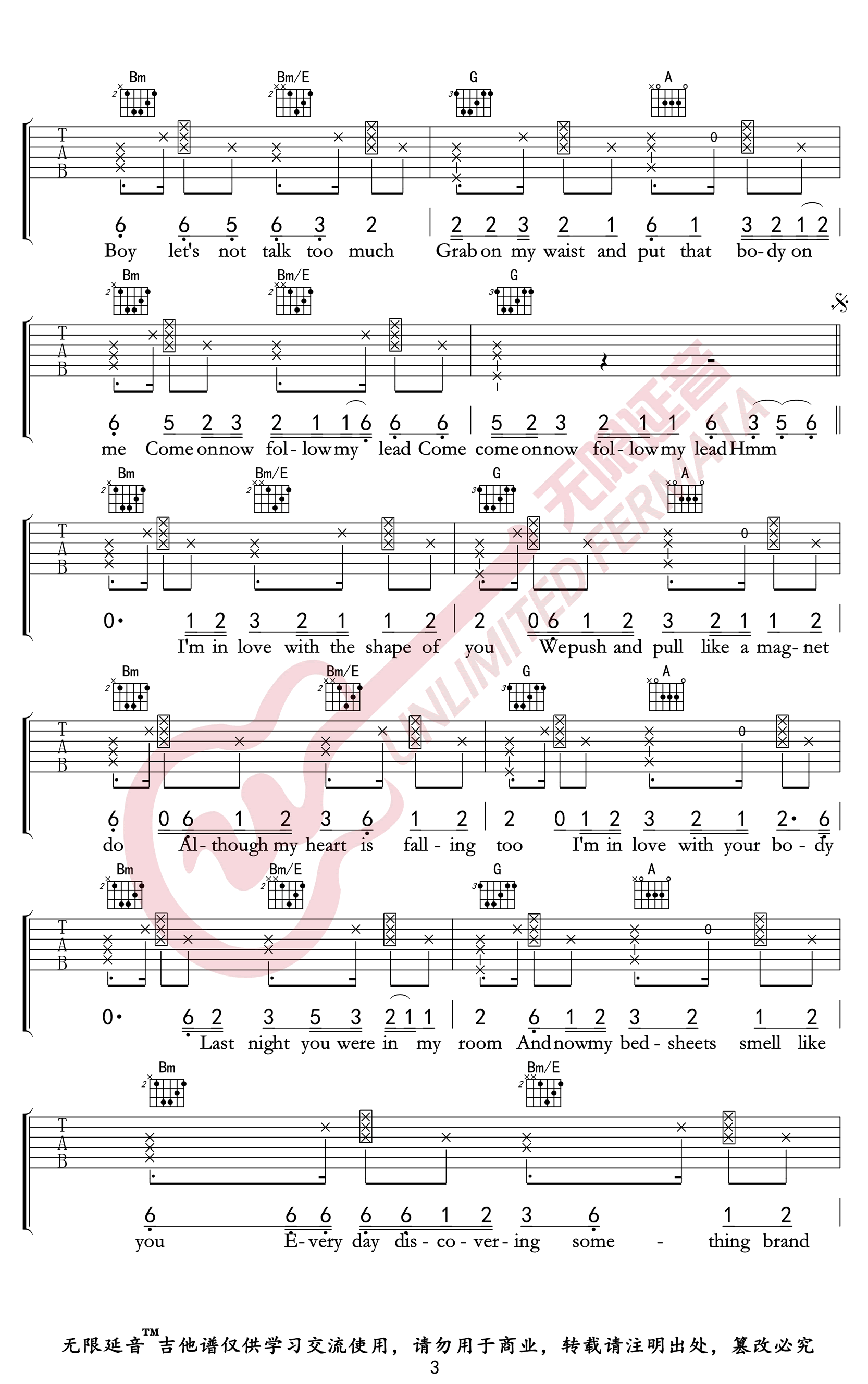 Shape Of You吉他谱 Ed,Sheera-3