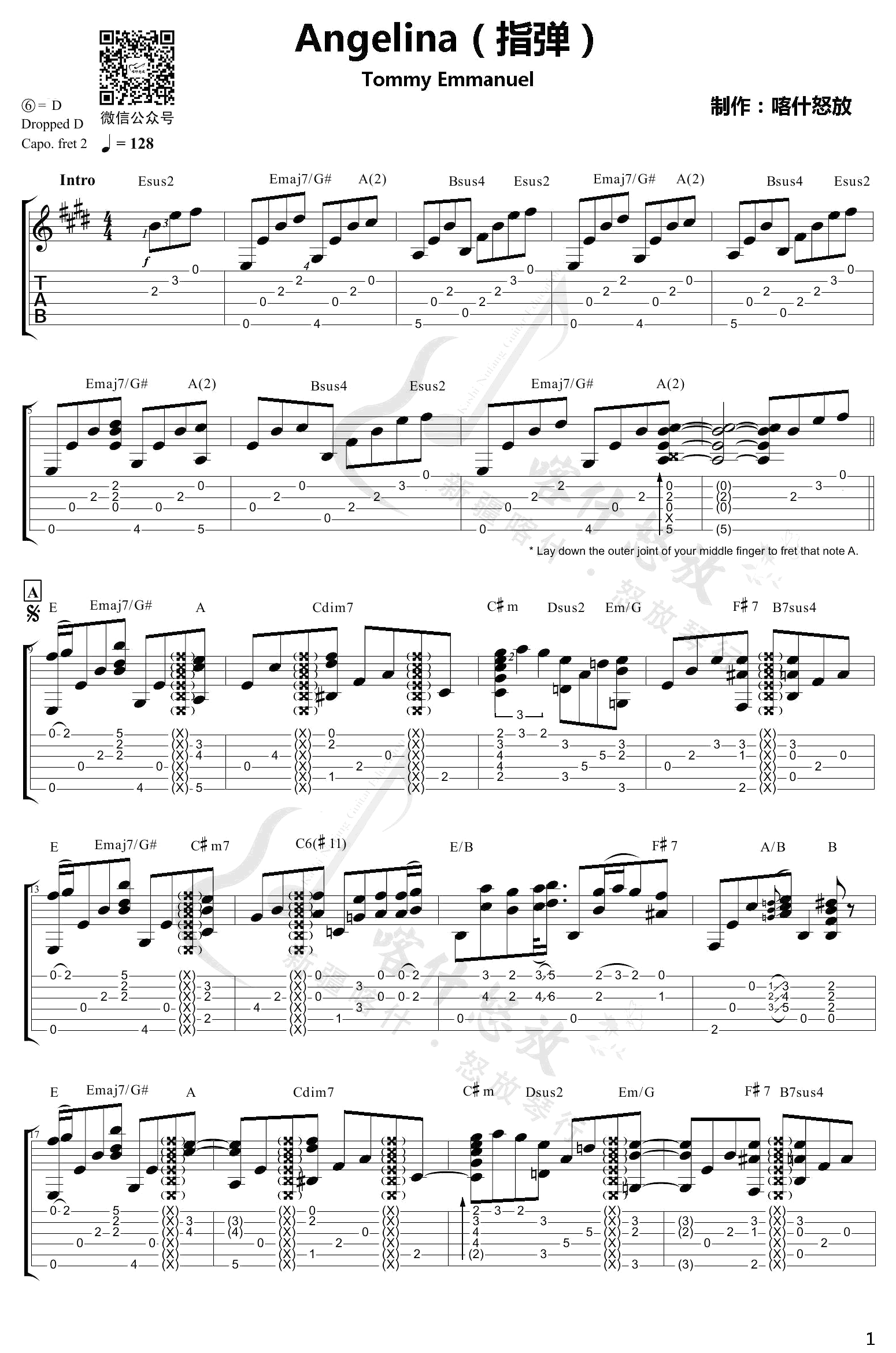 Angelina指弹吉他谱 Tommy Emmanuel-1