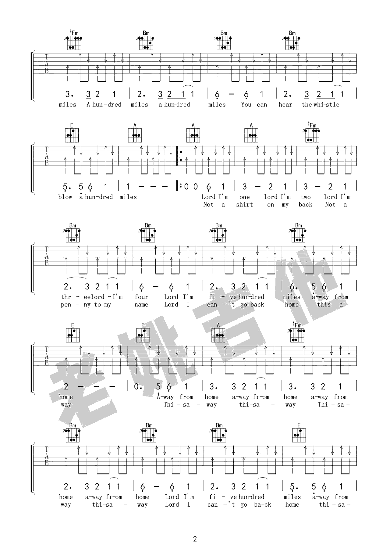 500 Miles吉他谱2