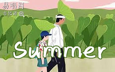 summer久石让指弹谱 库吉他