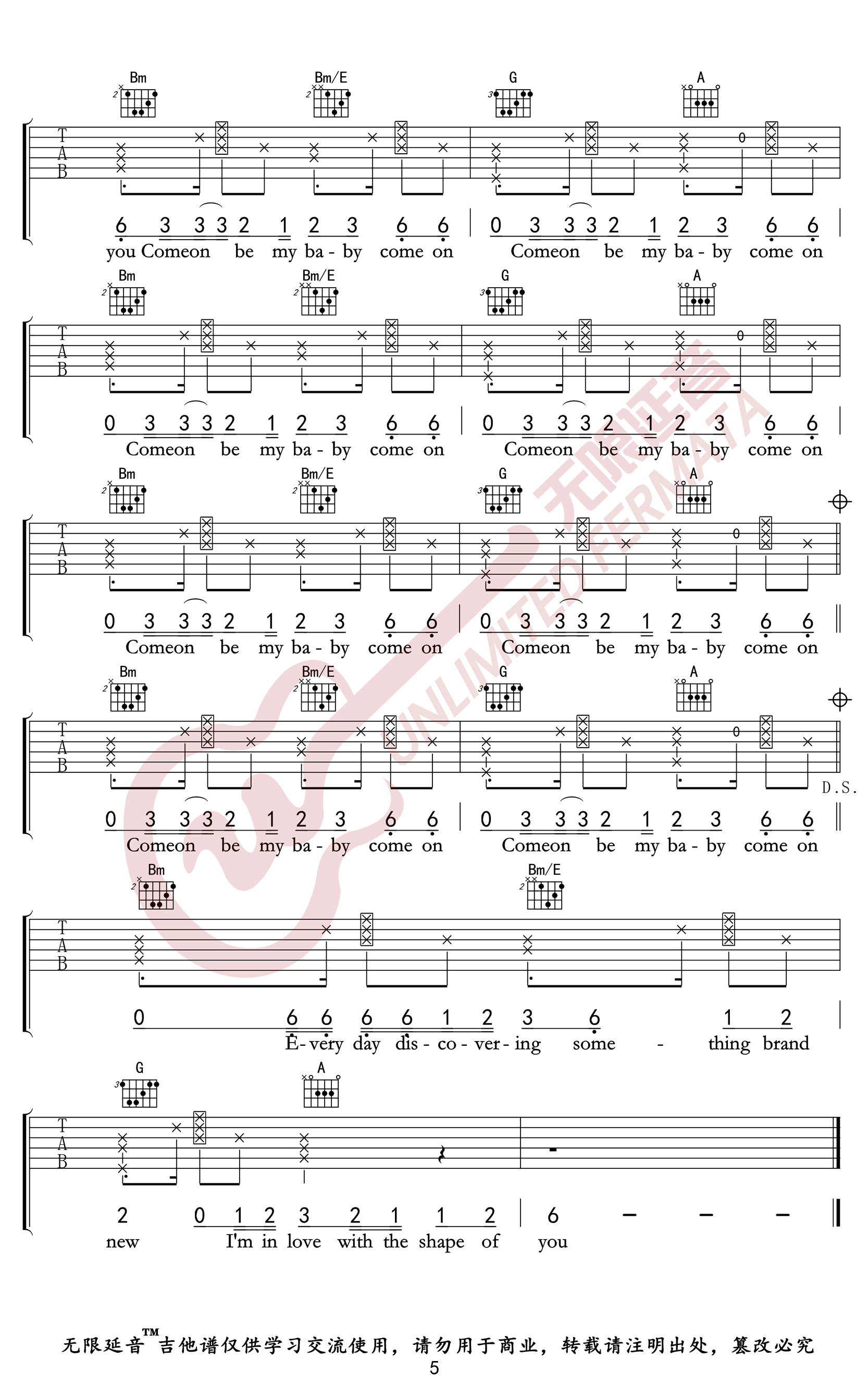 Shape Of You吉他谱 Ed,Sheera-5