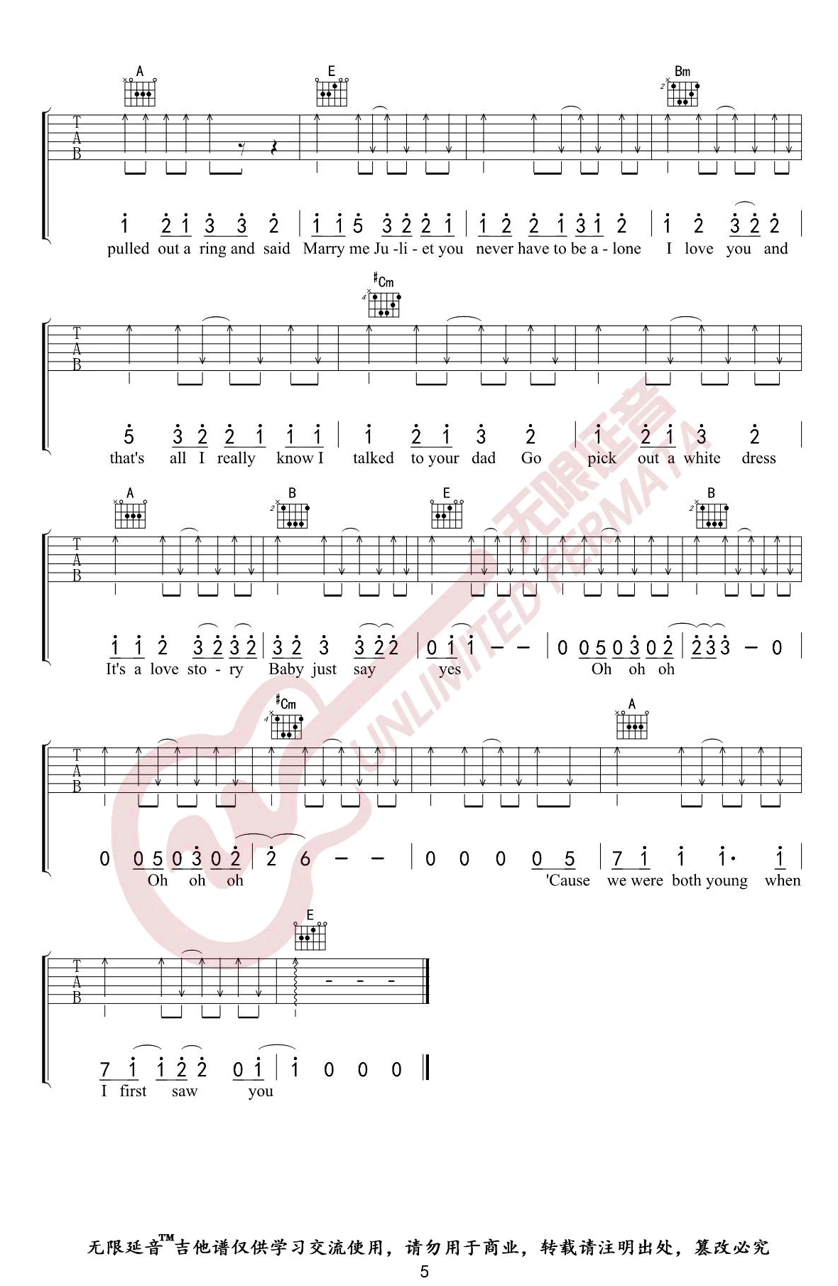 Love Story吉他谱 Taylor Swift-5