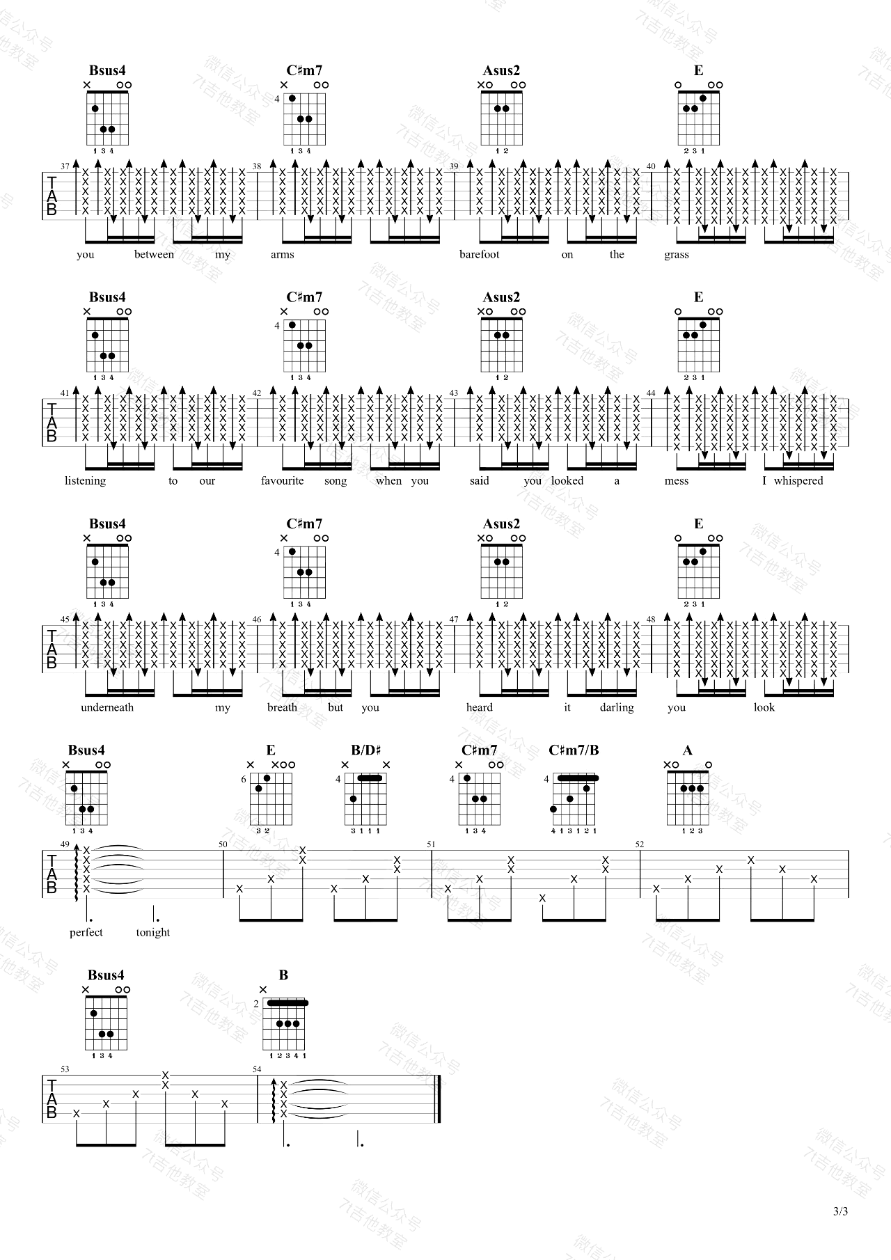 Perfect吉他谱 Ed Sheeran-3