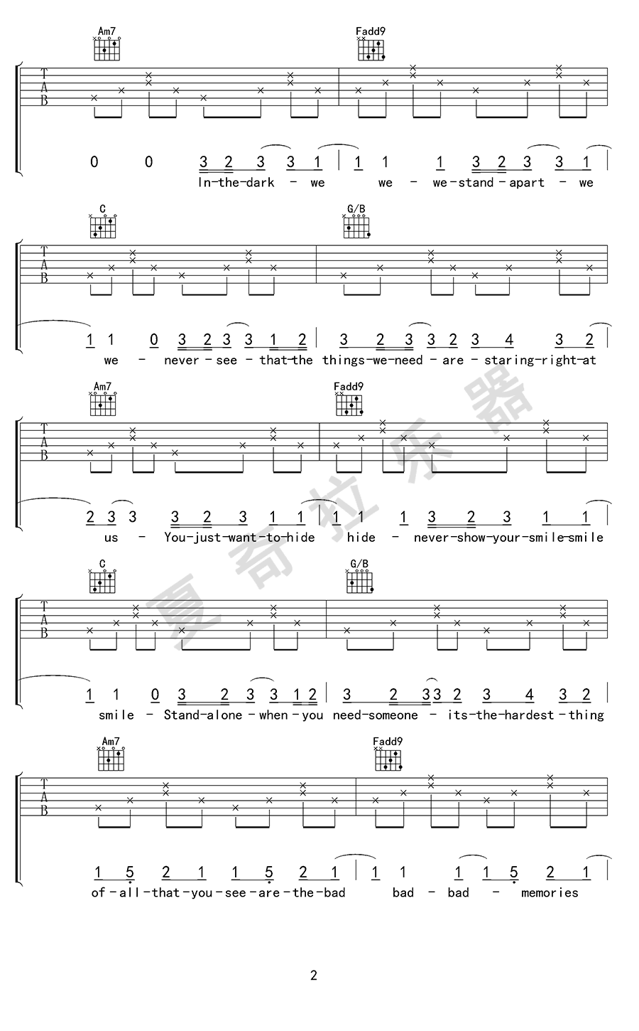 Monsters吉他谱 Katie Sky-2