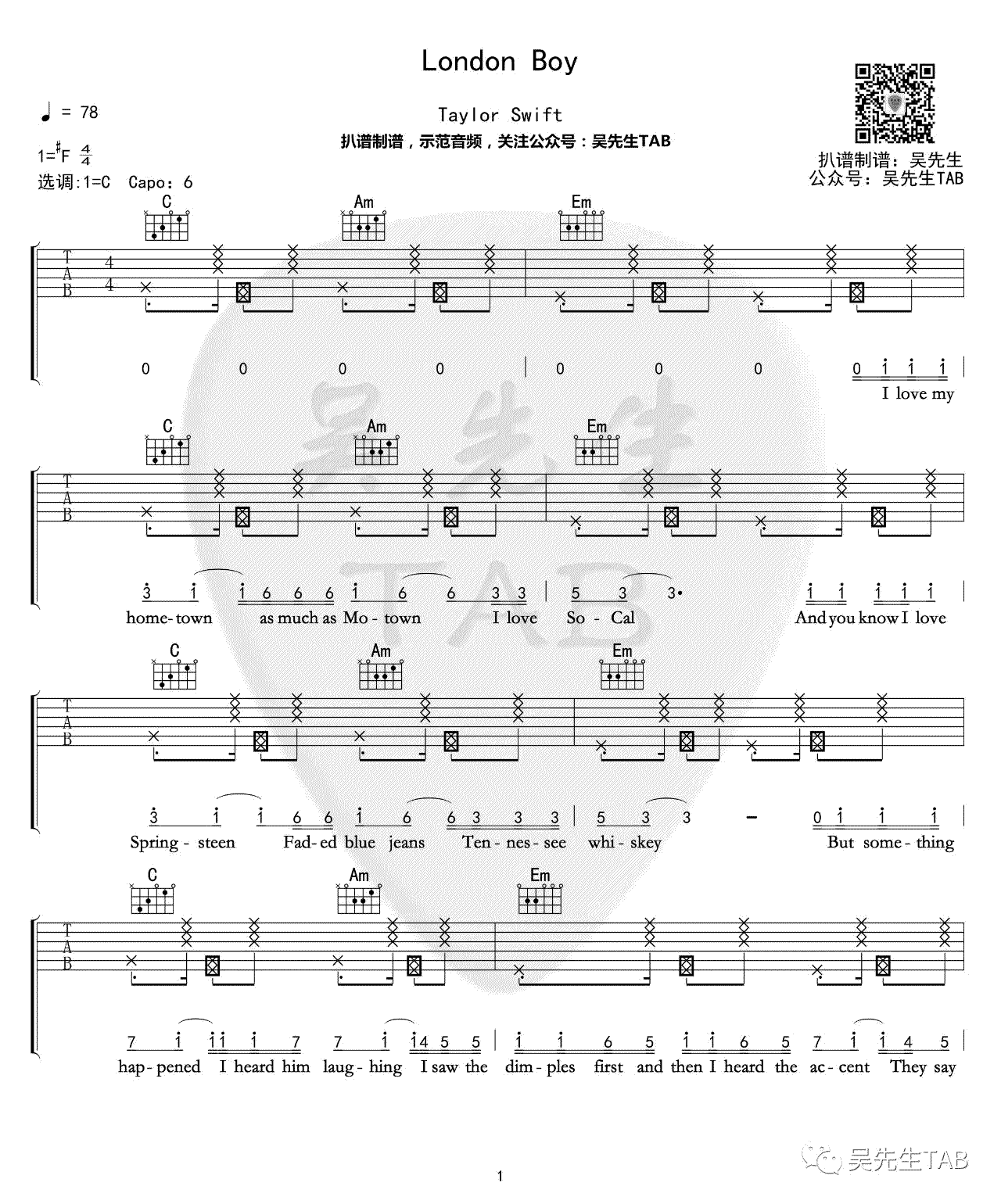 London Boy 吉他谱 Taylor Swift-1