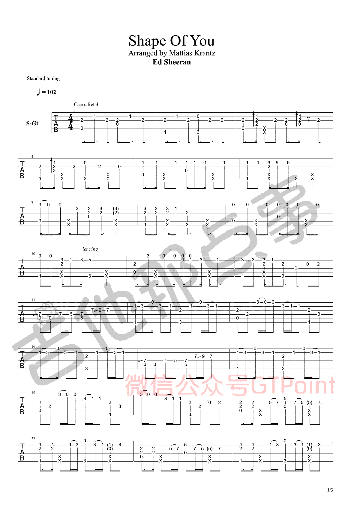 shape of you指弹吉他谱1