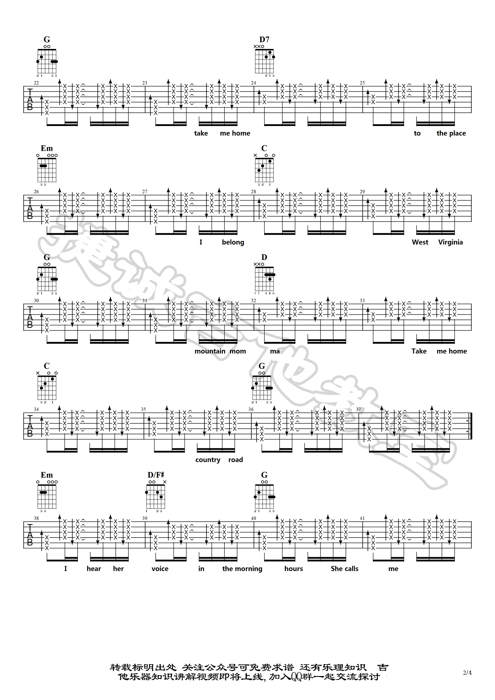 Take Me Home Country Roads 吉他谱-2