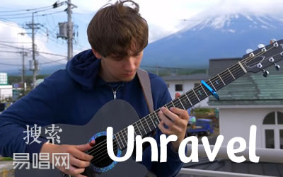 unravel 指弹吉他谱 EDDIE 库吉他